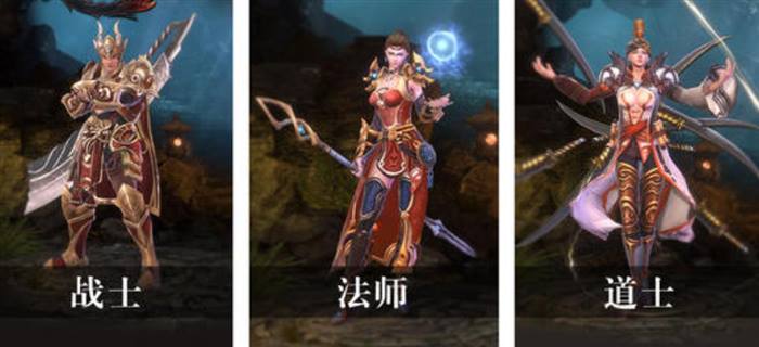 三端互通传奇转职画面